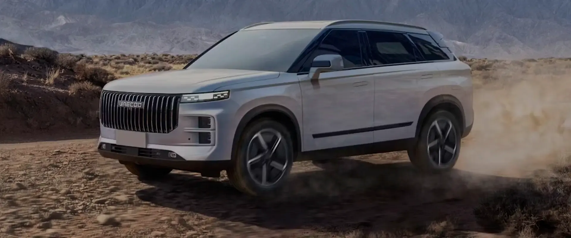 JAECOO 7 SELECT 1.6 TGDI 145CV FWD (AUTOMÁTICO)