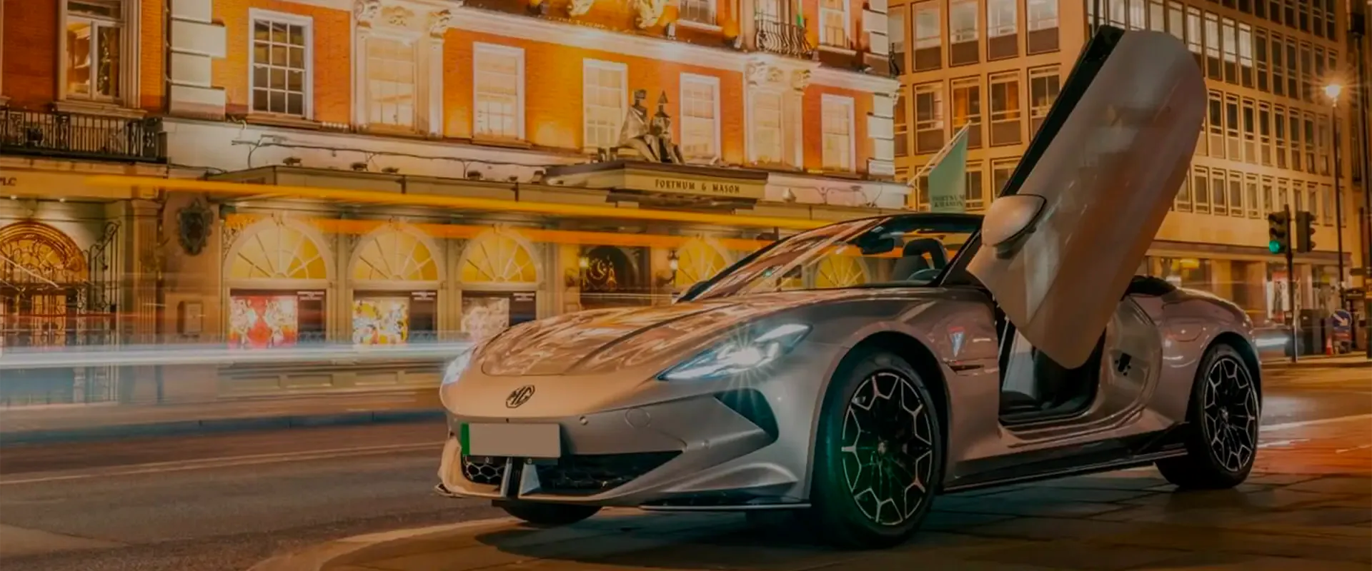 MG Cyberster Trophy Single Motor