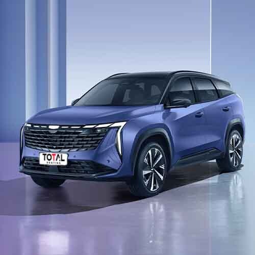 <strong>Geely</strong>